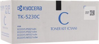 Картридж Kyocera TK-5230C Cyan для P5021/M5521