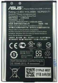 Аккумулятор для смартфона C11P1428 для Asus ZenFone 2 Laser ZE500KL