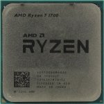 Процессор AMD Ryzen 7 1700 (YD1700B) 3.0 GHz / 8core / 4+16Mb / 65W Socket AM4