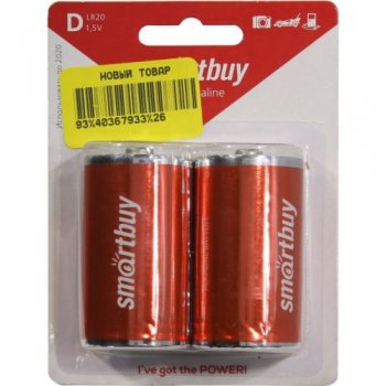 Батарейка Smartbuy SBBA-D02B, Size"D", 1.5V, щелочной (alkaline) <уп. 2 шт>