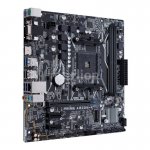 Материнская плата ASUS PRIME A320M-K Soc-AM4 AMD A320 2xDDR4 mATX AC`97 8ch(7.1) GbLAN RAID+VGA+HDMI
