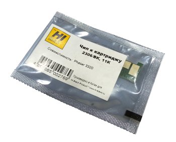 Чип Hi-Black (совместимый) для лазерной печати для принтера Xerox Phaser 3320 11k (Black)