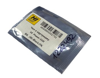 Чип Hi-Black (совместимый) для лазерной печати для принтера Xerox Phaser 3320 5k (Black)