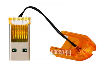 Картридер SmartBuy SBR-710 Orange SBR-710-O