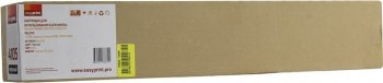 Картридж Easyprint TK-4105 LK-4105 для Kyocera TASKalfa 1800/1801/2200/2201 (15000 стр.) с чипом