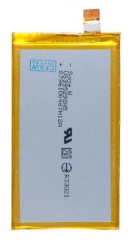 Аккумулятор для смартфона F5321 Sony Xperia X Compact F5321 (LIS1594ERPC)