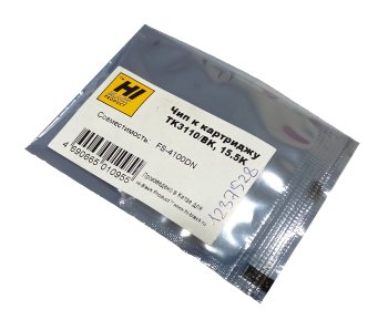 Чип Hi-Black (совместимый) для лазерной печати для принтера Kyocera FS-4100DN/FS-4100 (TN-3110) 15.5k (Black)