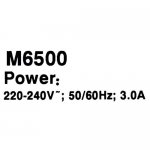 МФУ Pantum M6500 черный (ч.б., копир/принтер/сканер, 22 стр/мин, 1200×1200 dpi, 128Мб RAM, лоток 150 стр, USB)