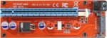 Райзер-карта &lt;PCE164P-N03 Ver007S&gt; PCI-Ex1 M --&gt; PCI-Ex16 F