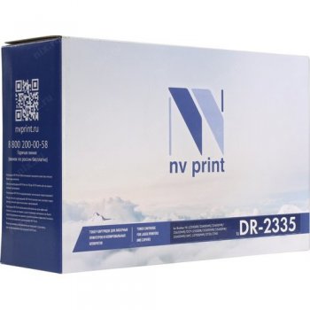 Драм-картридж совместимый NV-Print аналог DR-2335 для Brother HL-L2300/2360/2340,DCP-L2500/2520/2540, MFC-L2700/2740
