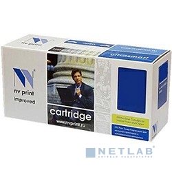 Картридж NV-Print аналог C-EXV42 для Canon iR2202/2202N