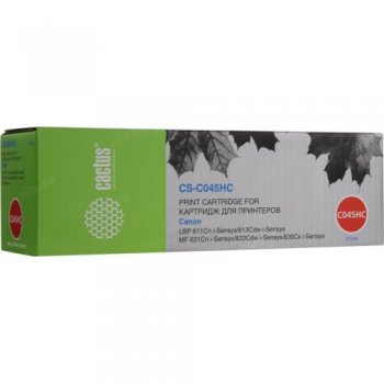 Картридж Cactus CS-C045HC голубой (2200стр.) для Canon LBP 611Cn/613Cdw/631Cn/633Cdw/635Cx