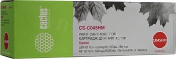 Картридж Cactus CS-C045HM пурпурный (2200стр.) для Canon LBP 611Cn/613Cdw/631Cn/633Cdw/635Cx
