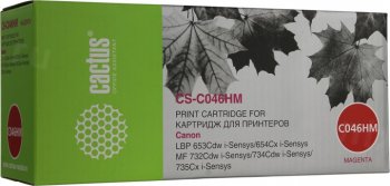 Картридж Cactus CS-C046HM пурпурный (5000стр.) для Canon LBP 653Cdw/654Cx/MF732Cdw/734Cdw/735Cx