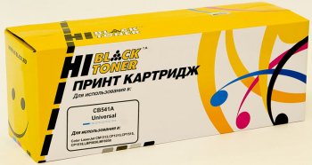 Картридж Hi-Black (HB-CB541A) для HP CLJ CM1300/CM1312/CP1210/CP1215, C, 1,4K