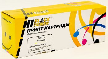 Картридж Hi-Black (HB-CB542A) для HP CLJ CM1300/CM1312/CP1210/CP1215, Y, 1,4K