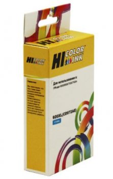 Картридж Hi-Black (HB-CD972AE) для HP Officejet 6000/6500/7000, №920XL, C (аналог 920XL(CD972AE))