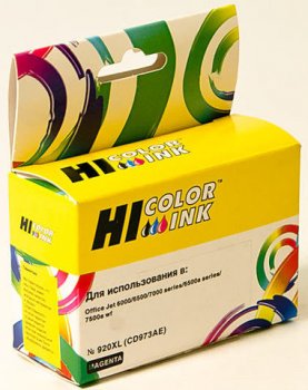 Картридж Hi-Black (HB-CD973AE) для HP Officejet 6000/6500/7000, №920XL, M (аналог 920XL(CD973AE))