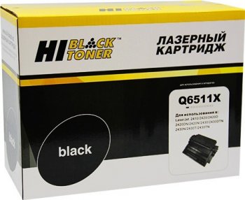 Картридж Hi-Black (HB-Q6511X) для HP LJ 2410/2420/2430, 12K
