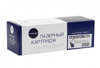 Картридж NetProduct CF283X (CF283X/CRG-737) для HP LJ Pro M225MFP/M201/Canon №737, 2,5K