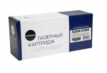 Картридж NetProduct (N-CB435A/CB436A/CE285A) для HP LJ P1005/P1505/Canon 725, Универс., 2K