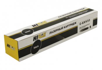 Картридж Hi-Black (HB-C-EXV33) для Canon iR-2520/2525/2530, туба, 14,3K