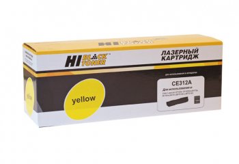 Картридж Hi-Black (HB-CE312A) для HP CLJ CP1025/1025nw/Pro M175, № 126A, Y, 1K