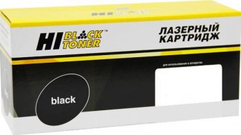 Картридж Hi-Black (HB-AR202LT) для Sharp AR-163/201/M160/M205, 16К
