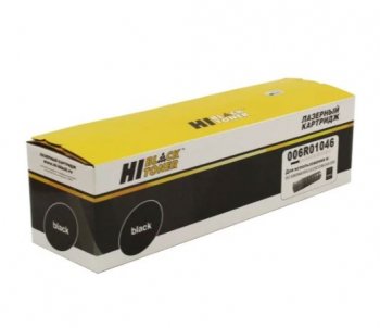 Картридж Hi-Black (HB-006R01046) для Xerox DC 535/545/555 CC232/238/245/255, 30K