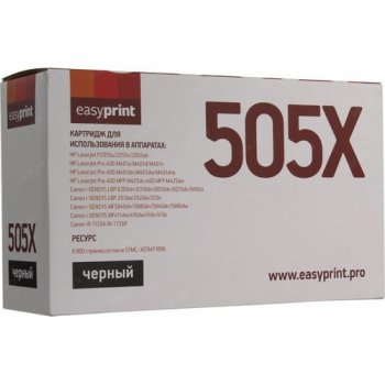Картридж EasyPrint CE505X/280X/719H/C-EXV40 (LH-505X U) для HP LJ P2055/M401/M425/Canon LBP251/6300/MF411/416/5840/5940 (6900 стр.) с чипом