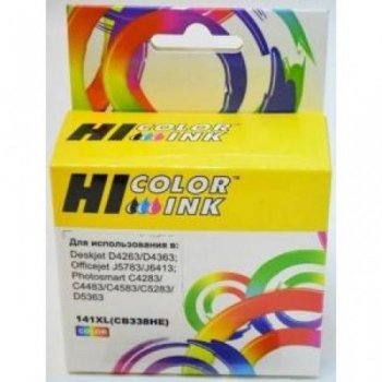 Картридж Hi-Black (HB-CB338HE) для HP PS C4283/C5283/D5363/J5783/J6413/D4263, №141XL,Color