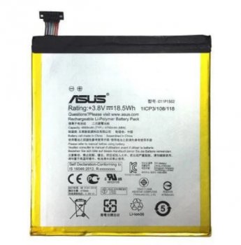 Аккумулятор для планшета Asus (C11P1502) Z300CG