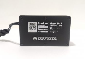 *GPS-трекер StarLine M17 + ГЛОНАСС (б/у)