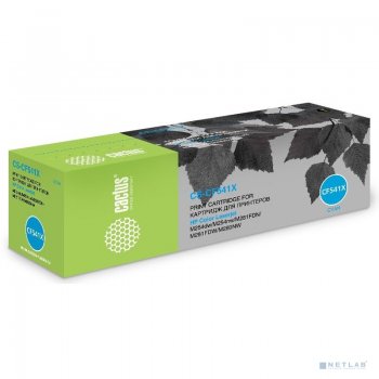 Картридж Cactus CS-CF541X Cyan для HP Color LJ Pro M254dw/M254nw/M281fdn/M281fdw/M280nw