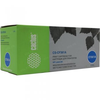Картридж Cactus CS-CF361A Cyan для HP Color LJ M552/553/577