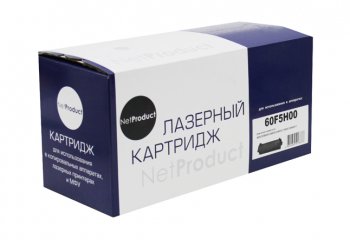 Картридж NetProduct (N-60F5H00) для Lexmark MX310/MX410/MX510/MX511/MX610/MX611, 10K