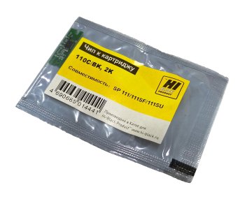 Чип Hi-Black (совместимый) для лазерной печати для принтера Ricoh SP 111 (SP110E), Bk, 2K