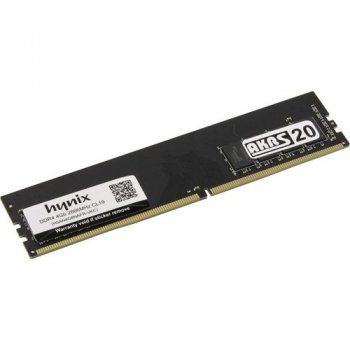 Оперативная память HYNIX DDR4 DIMM 4 Gb <PC4-21300>