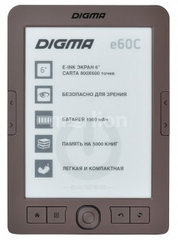Электронная книга Digma E60C 6" E-Ink Carta 800x600 600MHz/4Gb/microSDHC коричневый