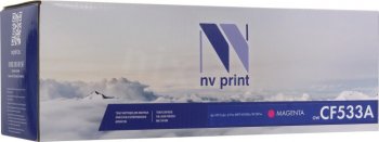 Картридж NV-Print CF533A Magenta для HP LJ Pro M180/M181