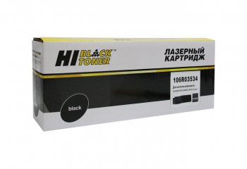 Картридж Hi-Black (HB-106R03534) для Xerox VersaLink C400/C405, C, 8K