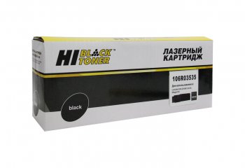 Картридж Hi-Black (HB-106R03535) для Xerox VersaLink C400/C405, M, 8K