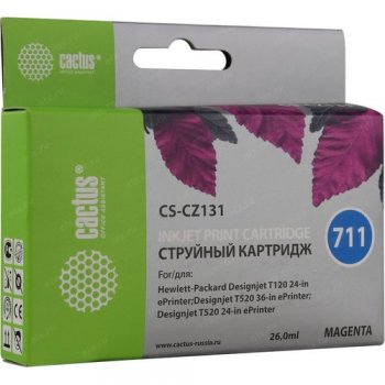 Картридж Cactus CS-CZ131 №711 пурпурный (26мл) для HP DJ T120/T520/530