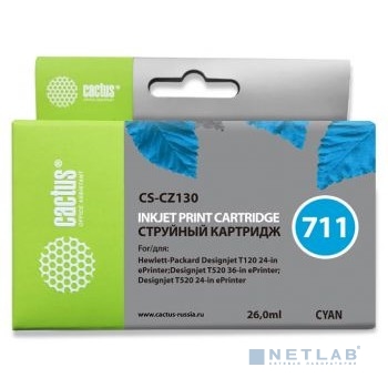 Картридж Cactus CS-CZ130 №711 голубой (26мл) для HP DJ T120/T520/530