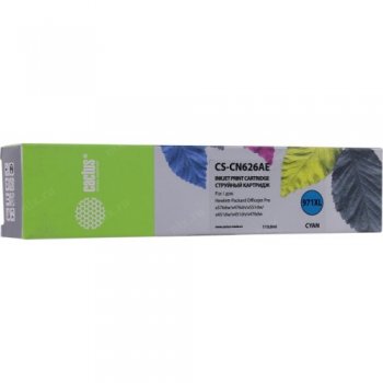 Картридж Cactus CS-CN626AE (№971XL) Cyan для HP X576dw/X476dn/X551dw/X451dw