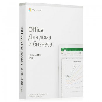 Офисное ПО коробочная версия Ключ активации для Microsoft Office 2019 для дома и бизнеса (BOX)  