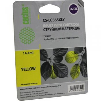 Картридж Cactus CS-LC565XLY Yellow для Brother MFC-J2310/J2510/J3520