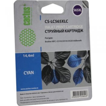 Картридж Cactus CS-LC565XLC Cyan для Brother MFC-J2310/J2510/J3520