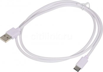 Кабель USB Type-C (m) USB A(m) 1м белый