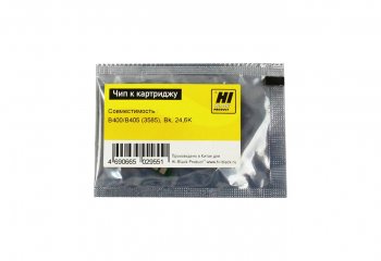 Чип Hi-Black к картриджу Xerox VersaLink B400/B405 (3585), Bk, 24,6K